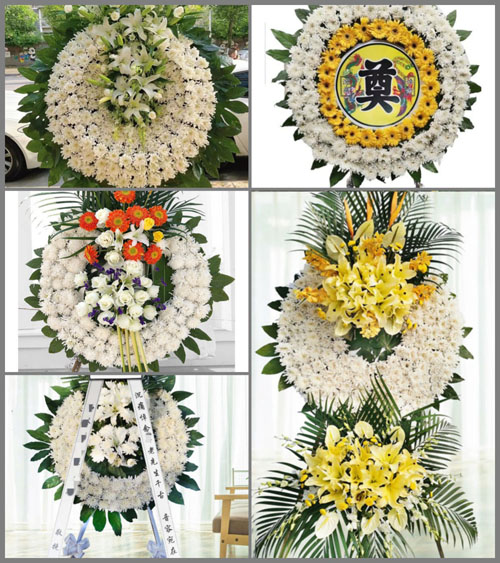 四川成都崇州市燎原乡紫竹村花圈速递